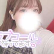 ヒメ日記 2025/08/16 14:31 投稿 るり 池袋ぱんぷきん（シンデレラグループ）