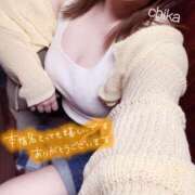 ヒメ日記 2025/04/20 00:52 投稿 ちか 池袋人妻ヒットパレード（シンデレラグループ）