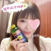 ヒメ日記 2025/04/25 10:58 投稿 ちか 池袋人妻ヒットパレード（シンデレラグループ）