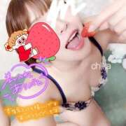 ヒメ日記 2025/04/29 18:45 投稿 ちか 池袋人妻ヒットパレード（シンデレラグループ）