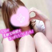 ヒメ日記 2025/05/03 02:18 投稿 ちか 池袋人妻ヒットパレード（シンデレラグループ）