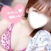 ヒメ日記 2025/05/06 23:41 投稿 ちか 池袋人妻ヒットパレード（シンデレラグループ）