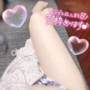 ヒメ日記 2025/05/24 09:49 投稿 ちか 池袋人妻ヒットパレード（シンデレラグループ）