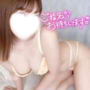 ヒメ日記 2025/07/11 11:38 投稿 ちか 池袋人妻ヒットパレード（シンデレラグループ）