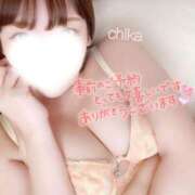 ヒメ日記 2025/07/13 11:45 投稿 ちか 池袋人妻ヒットパレード（シンデレラグループ）