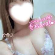 ヒメ日記 2025/07/14 11:54 投稿 ちか 池袋人妻ヒットパレード（シンデレラグループ）