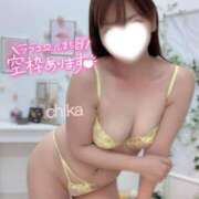 ヒメ日記 2025/09/30 11:24 投稿 ちか 池袋人妻ヒットパレード（シンデレラグループ）