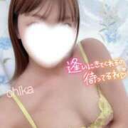 ヒメ日記 2025/10/08 13:19 投稿 ちか 池袋人妻ヒットパレード（シンデレラグループ）