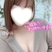 ヒメ日記 2025/10/19 11:19 投稿 ちか 池袋人妻ヒットパレード（シンデレラグループ）