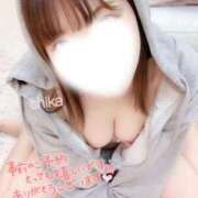 ヒメ日記 2025/11/16 11:29 投稿 ちか 池袋人妻ヒットパレード（シンデレラグループ）