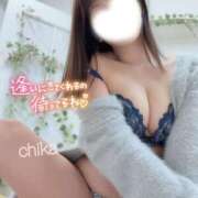 ヒメ日記 2025/11/21 11:26 投稿 ちか 池袋人妻ヒットパレード（シンデレラグループ）