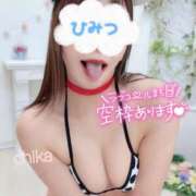 ヒメ日記 2025/11/30 11:39 投稿 ちか 池袋人妻ヒットパレード（シンデレラグループ）