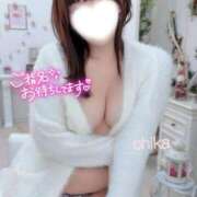 ちか 半分 池袋人妻ヒットパレード（シンデレラグループ）