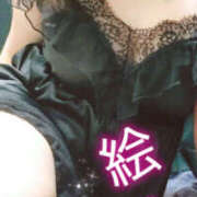 ヒメ日記 2025/02/09 07:20 投稿 絵名しはる 五十路マダム 徳島店