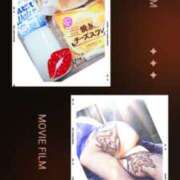 ヒメ日記 2025/02/09 15:40 投稿 絵名しはる 五十路マダム 徳島店