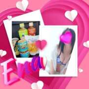 ヒメ日記 2025/03/21 13:20 投稿 絵名しはる 五十路マダム 徳島店