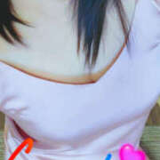 ヒメ日記 2025/04/03 13:22 投稿 絵名しはる 五十路マダム 徳島店