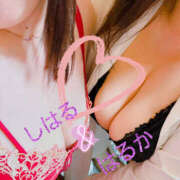 ヒメ日記 2025/04/04 21:48 投稿 絵名しはる 五十路マダム 徳島店