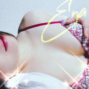 ヒメ日記 2025/04/14 13:56 投稿 絵名しはる 五十路マダム 徳島店