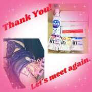 ヒメ日記 2025/04/26 20:52 投稿 絵名しはる 五十路マダム 徳島店