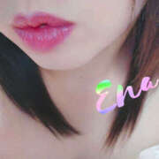 ヒメ日記 2025/04/30 13:52 投稿 絵名しはる 五十路マダム 徳島店