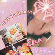 ヒメ日記 2025/05/13 12:36 投稿 絵名しはる 五十路マダム 徳島店