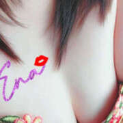 ヒメ日記 2025/05/20 07:12 投稿 絵名しはる 五十路マダム 徳島店