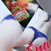 ヒメ日記 2025/05/22 13:18 投稿 絵名しはる 五十路マダム 徳島店