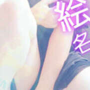 ヒメ日記 2025/07/16 18:18 投稿 絵名しはる 五十路マダム 徳島店