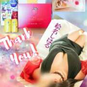 ヒメ日記 2025/10/12 12:42 投稿 絵名しはる 五十路マダム 徳島店