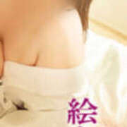 ヒメ日記 2025/10/26 17:08 投稿 絵名しはる 五十路マダム 徳島店