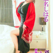 ヒメ日記 2025/11/07 19:34 投稿 絵名しはる 五十路マダム 徳島店