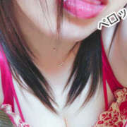 ヒメ日記 2025/11/21 18:46 投稿 絵名しはる 五十路マダム 徳島店