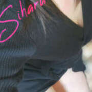 ヒメ日記 2025/12/14 12:58 投稿 絵名しはる 五十路マダム 徳島店