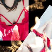 ヒメ日記 2025/12/20 15:32 投稿 絵名しはる 五十路マダム 徳島店