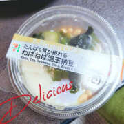 ヒメ日記 2026/02/08 10:20 投稿 絵名しはる 五十路マダム 徳島店