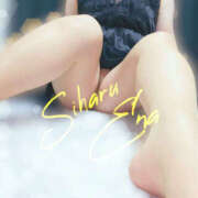 ヒメ日記 2026/04/02 13:44 投稿 絵名しはる 五十路マダム 徳島店