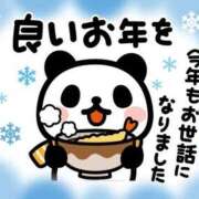 ヒメ日記 2024/12/31 21:35 投稿 ももか CLUB DEEP