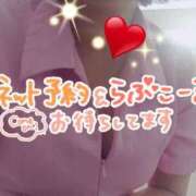 ヒメ日記 2025/01/20 13:50 投稿 ももか CLUB DEEP