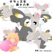 ヒメ日記 2025/04/03 23:14 投稿 ももか CLUB DEEP