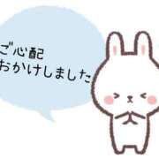 ヒメ日記 2025/06/08 22:54 投稿 ももか CLUB DEEP