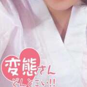 ヒメ日記 2025/08/27 12:49 投稿 ももか CLUB DEEP