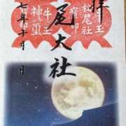 ヒメ日記 2025/10/07 11:54 投稿 ももか CLUB DEEP