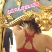 ヒメ日記 2026/03/02 09:34 投稿 ももか CLUB DEEP