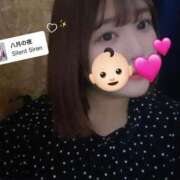 ヒメ日記 2025/08/14 07:00 投稿 さら 11チャンネル