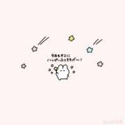 さら 激アツイベント 11チャンネル