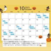 さら 📅10月の予定 11チャンネル