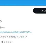 ヒメ日記 2025/12/02 18:16 投稿 さら 11チャンネル