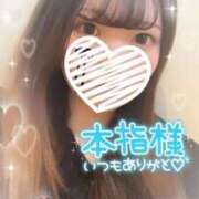 ヒメ日記 2024/12/11 22:42 投稿 みくる Charme（シャルム）