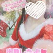 ヒメ日記 2024/12/24 10:22 投稿 みくる Charme（シャルム）